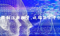 关于“tokenim2.0可以注册几