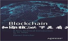 当然，我可以为您提供关