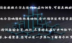 将TokenIM平台上的数字资产