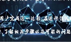 对于Tokenim等加密货币平台