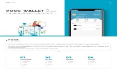 探索比特币的世界：从基础知识到钱包管理的全