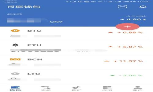 要在 Tokenim 2.0 中添加 logo，通常需要遵循一些特定的步骤。由于具体的步骤可能会因工具或平台的更新而有所变化，以下是一般性的步骤和提示，可以帮助您在 Tokenim 2.0 中添加 logo。

### 如何在 Tokenim 2.0 中添加 Logo