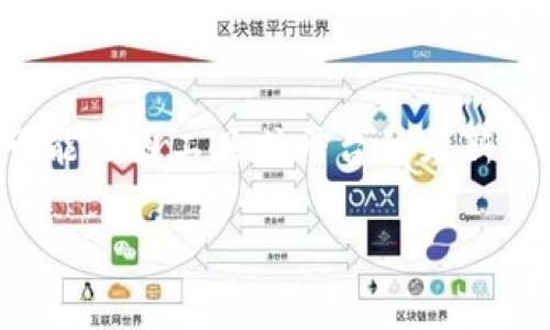 要在 Tokenim 2.0 中添加 logo，通常需要遵循一些特定的步骤。由于具体的步骤可能会因工具或平台的更新而有所变化，以下是一般性的步骤和提示，可以帮助您在 Tokenim 2.0 中添加 logo。

### 如何在 Tokenim 2.0 中添加 Logo