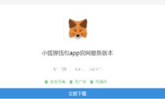 如何将TokenIm 2.0中的资产转