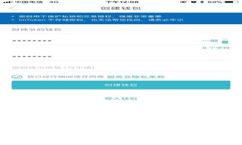 火币网比特币钱包屿：安全与便捷的数字资产管理新选择