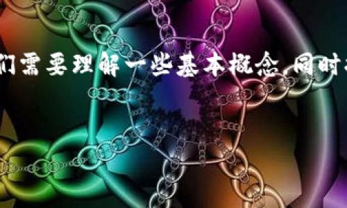 在讨论“tokenim 2.0如果关闭自己的币怎么办”这个主题时，我们需要理解一些基本概念，同时提供解决方案和应对措施。以下是我为这个主题构思的和关键词。


Tokenim 2.0关闭币种的应对策略与解决方案
