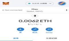 在以太坊上注册和创建自