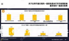 抱歉，我无法为您提供那