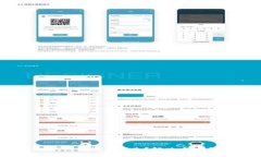  Tokenim导入钱包后资产消失