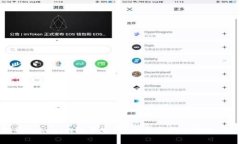 全面解析Tokenim能量充值：