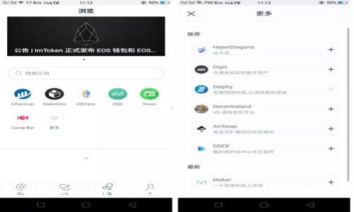 全面解析Tokenim能量充值：简单步骤与常见问题解答