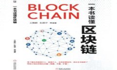 如何解决Tokenim 2.0钱包能量