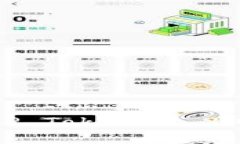 易于实现的PHP TokenIM 2.0支