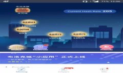 比特币用户必看：官方钱