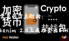 以下是您需要的信息结构