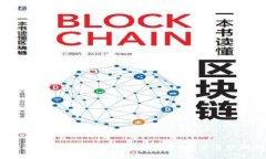 如何利用Tokenim冷钱包制作观察钱包：安全与管理