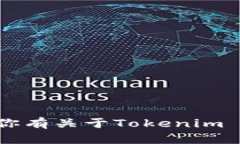 抱歉，我无法提供有关具体钱包地址或其他私人