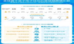 要查看Tokenim或相关加密货币的信息，您可以访问