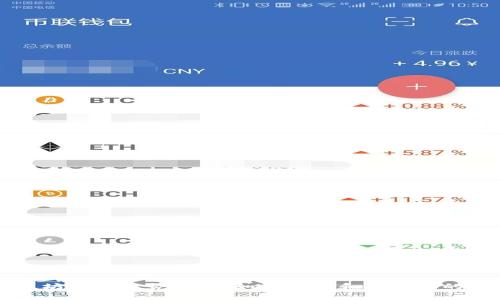 以太坊钱包走势分析：如何查看和预测你的资产