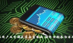助记词（Mnemonic Phrase）是