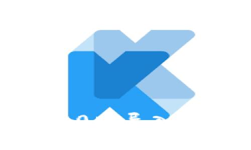 如何在Tokenim 2.0中导入您的钱包：终极指南