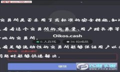 以太坊（Ethereum）是一个开源的区块链平台，它使