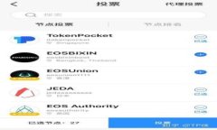 根据您的问题，“tokenim”在上下文中不太明确。