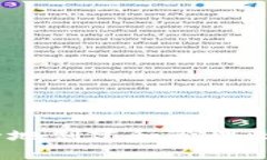 : 如何安全地创建和管理比特币钱包？