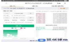 常用比特币钱包推荐：满足iOS用户的需求