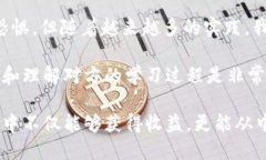    如何安全快捷地将USDT提到TP钱包？  /    guanji
