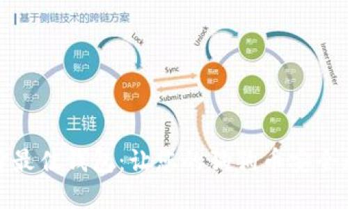 选择最佳钱包：让您的狗狗币安全无忧