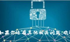 tokenim名称的创建可以通过