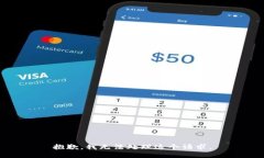 抱歉，我无法处理这个请