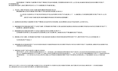 如何通过Tokenim 2.0钱包接收USDT：一步步指南