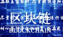 关于您提到的“tokenim2.0充