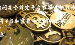 截至我最后的知识更新，