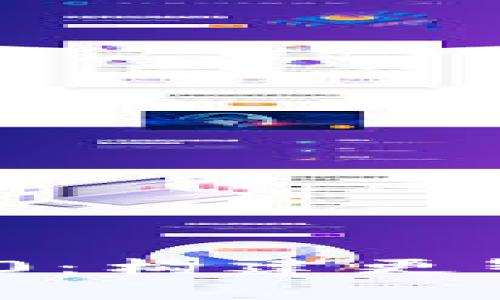 探索以太雾TokenIM 2.0：构建更智能的去中心化金融未来
