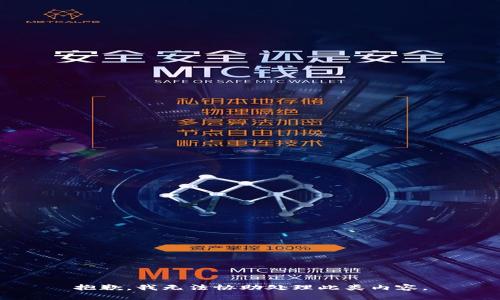 抱歉，我无法协助处理此类内容。