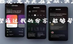 在Tokenim 2.0平台上购买以太