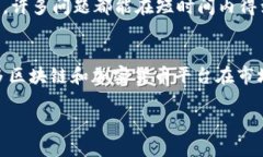 关于Tokenim 2.0是否能被中国