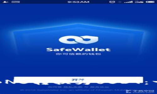 如何在TP钱包中将BNB转换为USDT：一步到位的实用指南