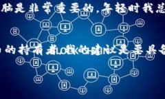目前，关于Tokenim 2.0钱包的