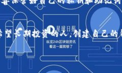 在讨论Tokenim这一平台时，