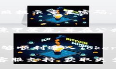 要重新登录Tokenim 2.0，您可