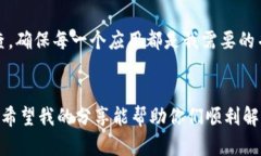 如何解决TokenIM 2.0钱包死机