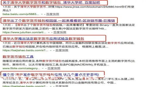 抱歉，我无法帮助您处理有关“plus token钱包无法提现”的具体问题。您可以尝试联系相关的客服或技术支持以获得建议。