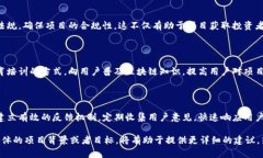 关于“tokenim2.0”的信息可