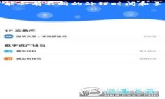 在了解如何出售Tokenim的