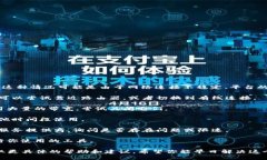 看来你可能在使用某个特