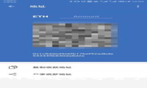 Tokenim2.0钱包：如何通过数字资产获取利息，投资收益